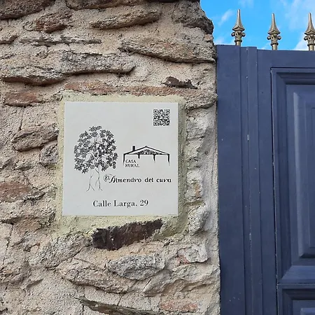 El Almendro Del Cura *