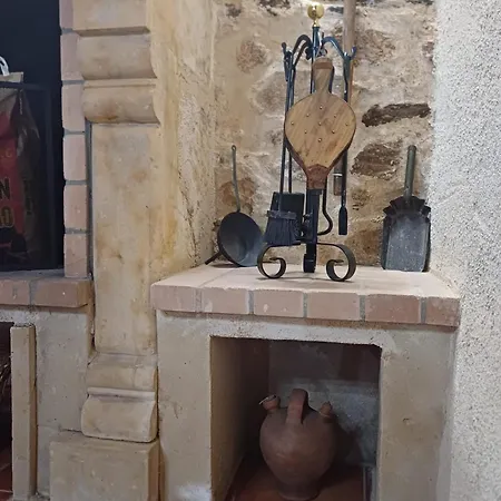El Almendro Del Cura * Villarmayor (Castile and Leon)